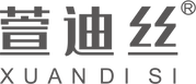 ХUANDI-SI