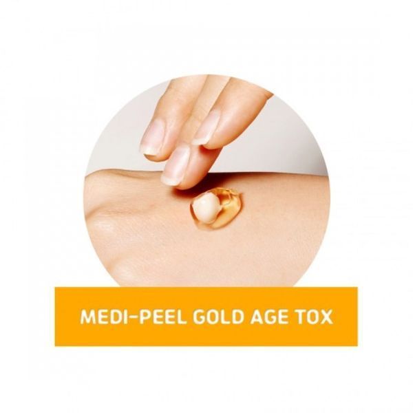 Антивіковий капсульний крем Medi-Peel Gold Age Tox Cream, 50 мл 0151 фото