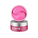 Освітлюючі патчі Medi-Peel Hyaluron Dark Benone Peptide Eye Patch, 60 шт 0156 фото 2