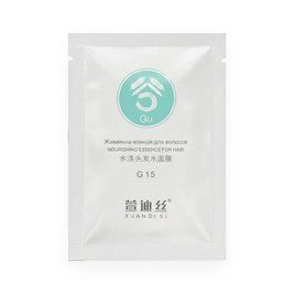 Живильна есенція для волосся XUANDI SI Nourishing Essence For Hair, тестер 15 мл 05211 фото