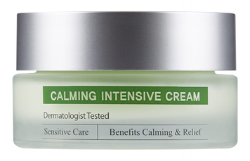 Інтенсивний заспокійливий крем CU SKIN Clean Up Calming Intensive Cream 30 мл 0017 фото