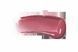 Блиск для губ у виноградному відтінку Rom&nd Glasting Color Gloss #04 Grapy Way 0494 фото 3
