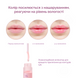 Олійка-блиск для губ Dr.Ceuracle Vegan Active Berry Lip Oil, 4,5 мл 0356 фото 2