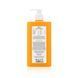 Крем для тіла з вітаміном С Q+A Vitamin C Body Cream, 250 мл 0555 фото 2