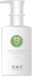 Зволожувальний шампунь з екстрактом зерна Xuandi Si Grain extract hydrating shampoo, 500 мл 0514 фото