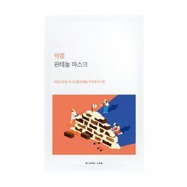 Тканинна маска з екстрактом соєвих бобів та пантенолом Round Lab Soybean Panthenol Mask Sheet 0447 фото
