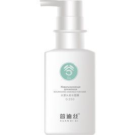 Живильна есенція для волосся XUANDI SI Nourishing Essence For Hair, 250 мл 0521 фото
