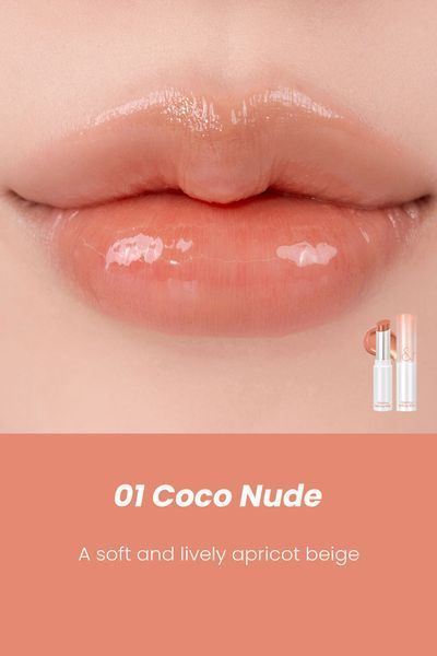 Танучий бальзам-блиск Rom&nd Glasting Melting Balm у нюдовому відтінку #01 Coco Nude 0245 фото