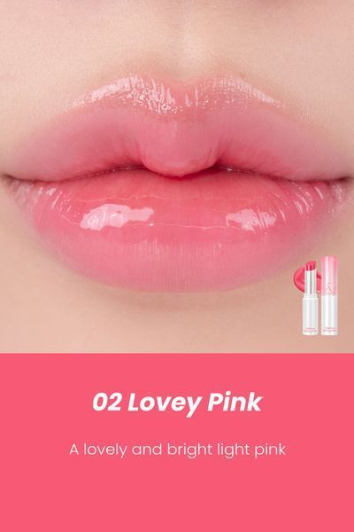 Бальзам-блиск для губ Rom&nd Glasting Melting Balm в ніжно рожевому відтінку #02 Lovely Pink 0246 фото