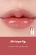 Бальзам-блиск для губ Rom&nd Glasting Melting Balm відтінку #06 Kaya Fig 0247 фото 2
