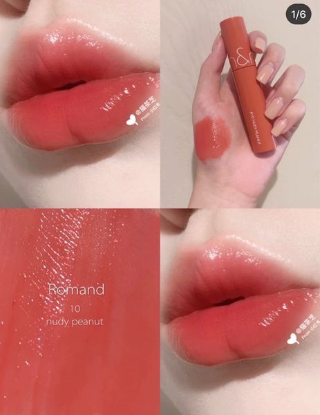 Стійкий глянцевий тінт для губ Rom&nd Juicy Lasting Tint № 10 Nudy Peanut 0249 фото
